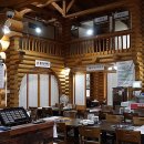 생고기대학교 반송 이미지