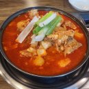 정정아식당 이미지