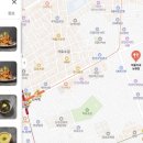 매운우리새끼 이미지