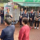 조수남농장 이미지