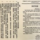 이강농장 이미지