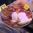 돈돼지왕소금구이 이미지