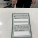 예민해진 피부 진정 관리, 리숨에스테틱 스킨디톡스 솔직후기☺️