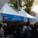 제이알팝 이미지