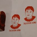 베트남 여행기 22일차 : 며칠치 활동을 하루에 다? 준이와 제주도 걱정 추가 이미지