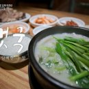 춘천 효자문 이미지