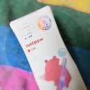 큰숲어린이집 | 수성구 아이큰숲치과 솔직 후기 (신경치료+은니 / 영수증 리뷰 코뿔소치약까지)