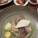 쌍용더플래티넘 행복한 어린이집 | [강남역 평양냉면] '을밀대 강남점' 물냉면·녹두전 솔직후기 ｜ '거냉, 양많이' 주문 꿀팁! ✨