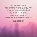 하누사랑