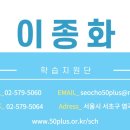 염곡말길 9 이미지