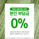 철원한의원 네이버블로그
