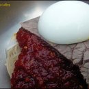 유진식당 이미지