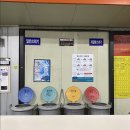 버블워시셀프세차장 이미지