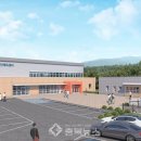 옥천국민체육센터 이미지