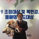 원의원