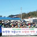 창원시 의창구 동읍 창원일보