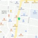 영주성모안과의원 네이버블로그