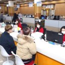 안동시청 종합민원실 이미지