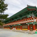 충남여관 이미지