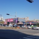 대하식자재마트 이미지