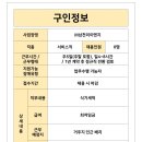 (주)에스비엠 이미지