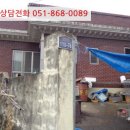 구산면623 이미지