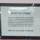모든중고