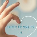 하얀하늘 이미지
