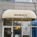 로아캣 | [인천 청라] 로아뷰티 | 꼼꼼하게 바짝 올린 청라 블랙 틴팅 속눈썹 펌 잘하는 곳