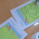 성주5리마을회관 이미지