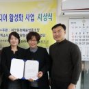 미소시장