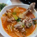 북면오리탕 김해점(자연농원)