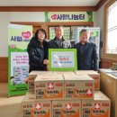 신용축산 이미지