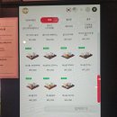 파스쿠찌 해운대점 | [해운대]파스쿠찌/돌체에스프레소