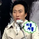 포유노래연습장 이미지
