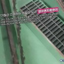 영이엔지