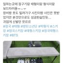 태형가구 이미지