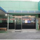 행복세차장 이미지