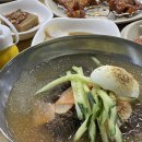 봉화호프 이미지