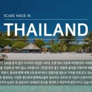 케어마루펫