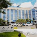성주이앤씨