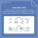 광형농장 이미지