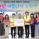 연천군노인복지관 이미지