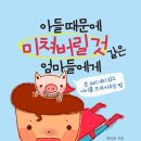 애양슈퍼