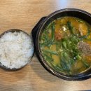 역삼동 찹쌀순대국 이미지