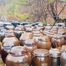 정토담 이미지
