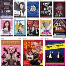 부산국제코미디페스티벌 bnt뉴스
