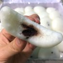 궁잔기지떡 - 수원시 권선구 금곡로197번길 59-31 | 궁잔기지떡