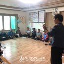 제도마을회관 이미지