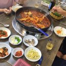 뽀글뽀글닭갈비
